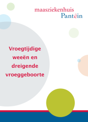 Voorkant_vroegtijdige_weeen_en_dreigende_vroeggeboorte_MZP Voorkant_vroegtijdige_weeen_en_dreigende_vroeggeboorte_MZP